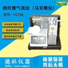 Y175N���w�S�����x���R��¡�x��