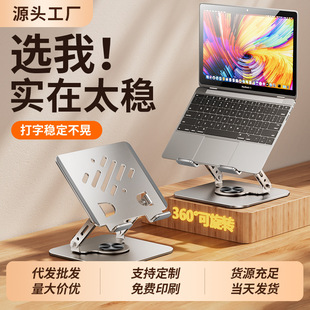 �X�Ͻ�Pӛ����X֧�ܿ��������Dʽ�{�����߼������Α�ƽ��֧�μ�