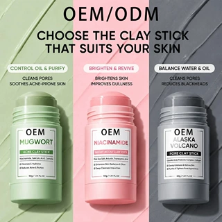 OEM定制控油亮白毛孔护理泥状面膜棒Clay Mask Stick Set泥膜棒