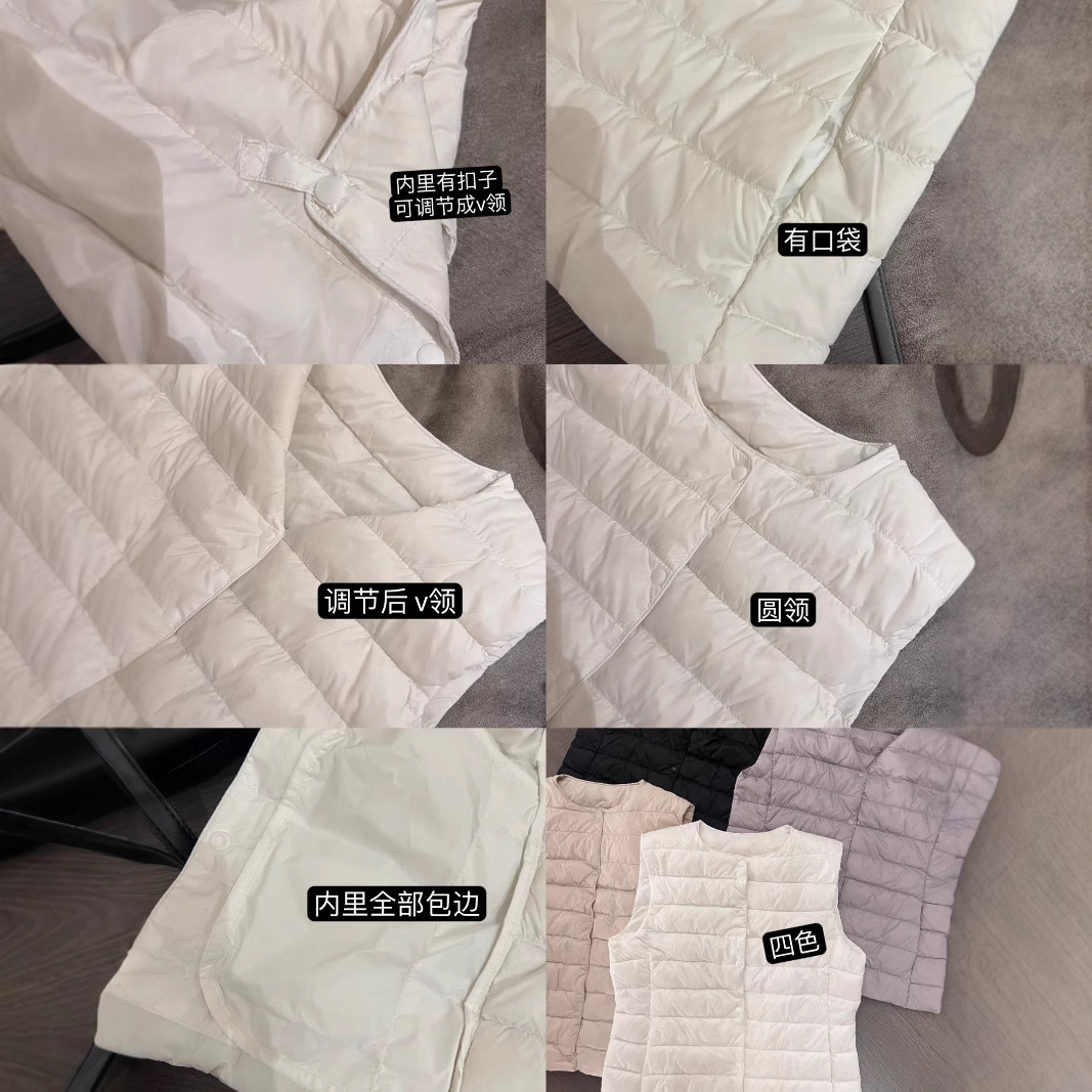 가볍고 얇은 다운 안감 조끼 90 화이트 덕다운 양복 조끼 이너 레이어드