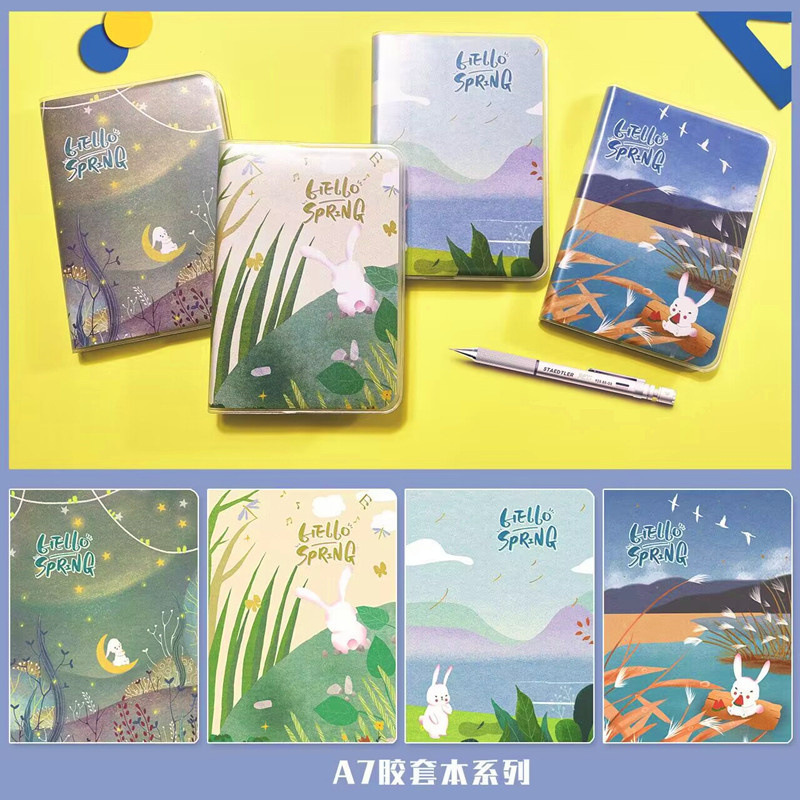 흰 토끼 60 마리와 책 1 권을 쫓는 A7 (고무 소매)