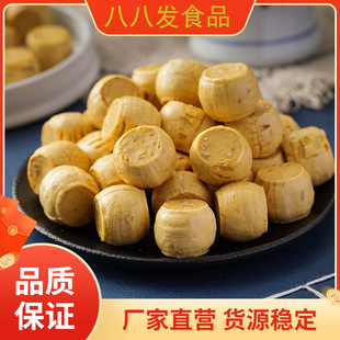 ���l�N�۽�֭����؛���e��ʳ�ǹ���֭������֭��,������Ӳ�|�ǹ�