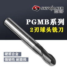 ��������㊵�PGMB20050-050S04ͨ�üӹ�2�� ���^㊵� ��Ӳ�Ȃ�