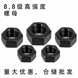 GB6170�ߏ���������ĸ�l������̼�8.8����ĸM6-30������