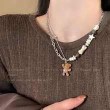 陶瓷串珠小熊拼接项链女个性时尚小众百搭毛衣链2025新款爆款配饰