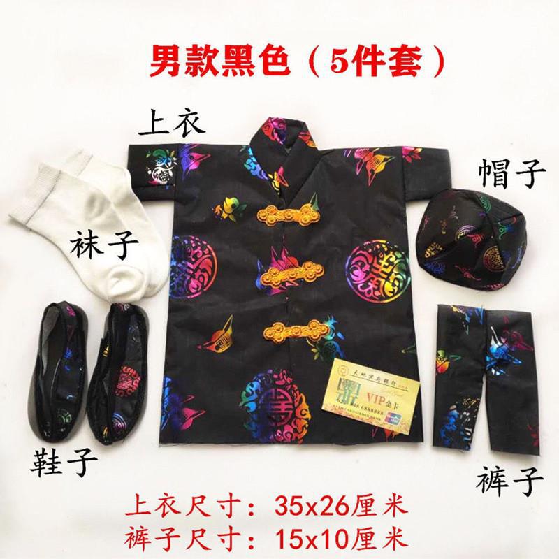 6dee4ccdc669d2850e8aa1f62ea4cf