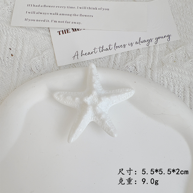 黄色海星发夹女前额侧边刘海夹星星碎发鸭嘴夹海边度假风发卡头饰|undefined
