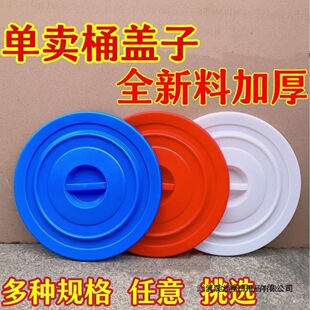 �����w��60L����Ͱ�A�Ά��u1080L60LˮͰ�w���z�Ӻ�h�l�w��
