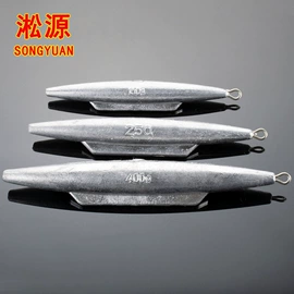 其他垂钓用品;渔坠;鱼竿支架