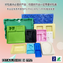 PVC/PET���o��бP PS�ɫ���� �������D�бP �zӡ���܃��� ֲ�q