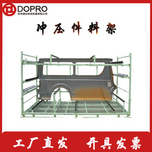 DOPRO ��܇�_�������D�ϼ� �}����λ��ż�䓼ܿ��Ƅ�