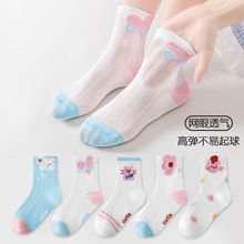 ��ѡ-Ůͯ���Ӵ��ļ���Ʒ��͸��������������ͲA����Ů��ͯ������