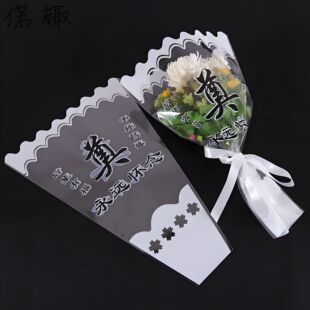 �������ω����滨�����ջ���֧���r��������͸����50��һ��