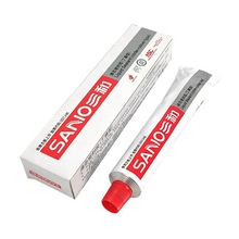 ���쌣���ܷ��z���Һ�B�t���ˮ��ȼ��tú����ȼ�����͸ߜ��zˮ