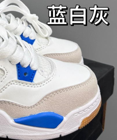 儿童外贸aj4运动鞋潮流亲子系带户外篮球鞋跑鞋乔4男女童鞋莆童鞋|undefined