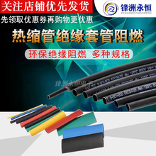 ��s�ܽ^���׹ܔ�����늾����o�׼Ӻ������ϰ�׿�ޏ�ܛ�o��늹���