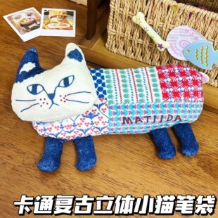 ���s��ˇ���ֵ�S�����X�����R�ռ{�ľ�С��Kusuguru�̽�؈��P��