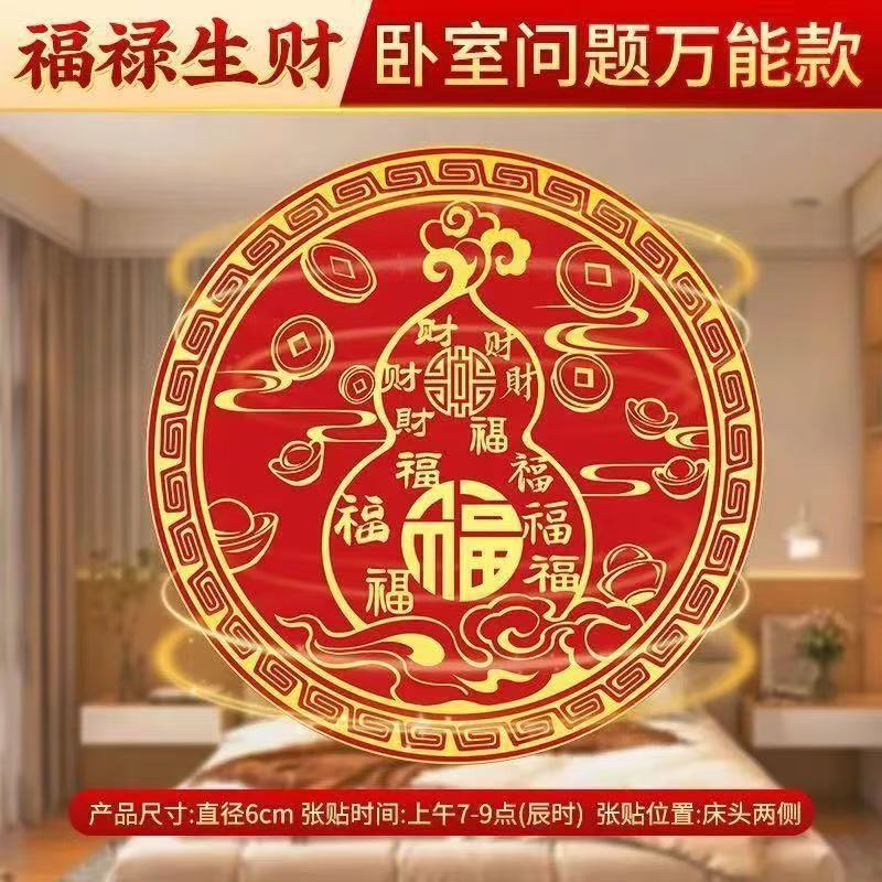 微信图片_20250901111745_446_4