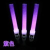 Stalls wholesale flash pentagram fluorescent stick silver sticks, fairy stick glowing toy concert fluorescent stick logo