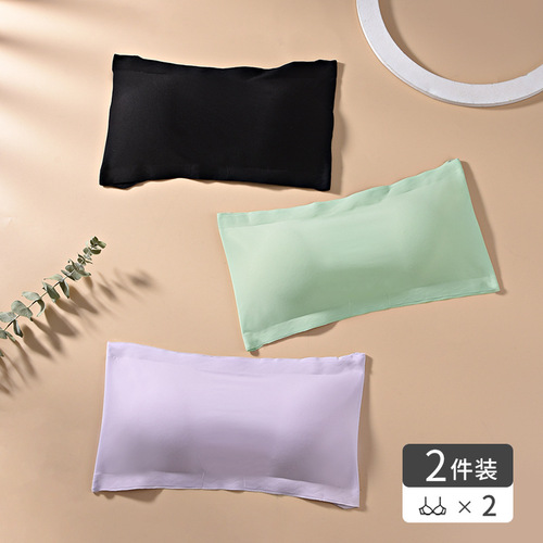 Seamless Ice Silk Beauty Back Sexy Gathering Invisible Chest Wrap One-Line Bottoming Non-Slip Tube Top Strapless Underwear for Women
