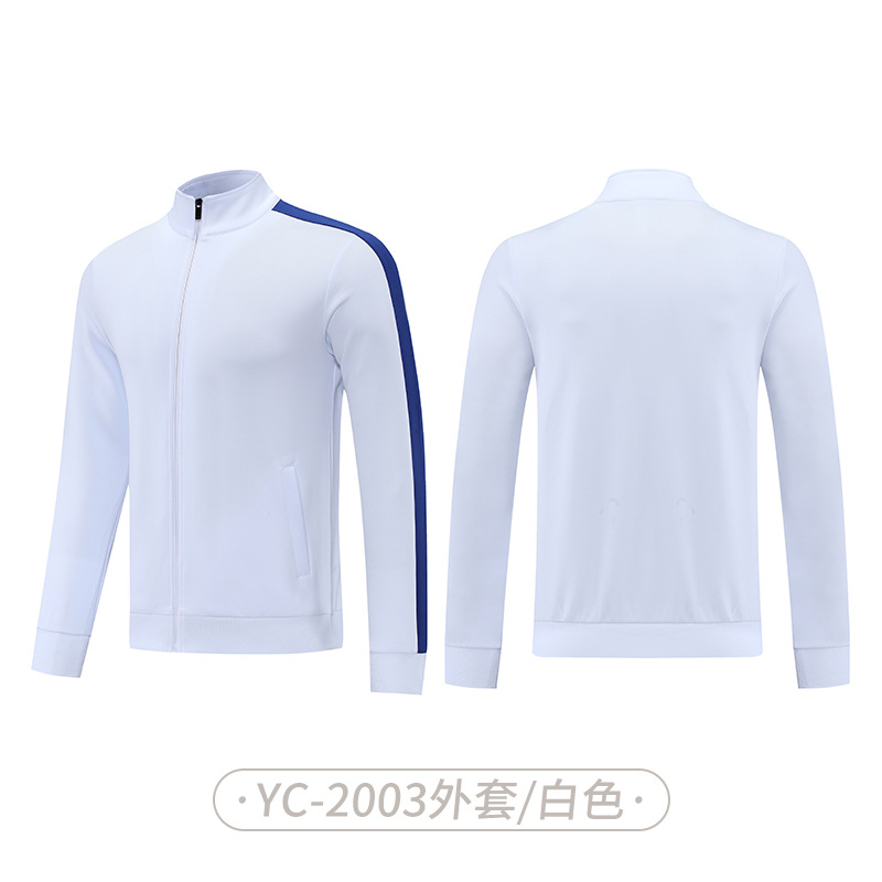 YX2003-화이트