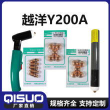 ���x�Ӹ���Խ��160Խ��200늘O�����մɱ��oñ���ˮоY160Y200
