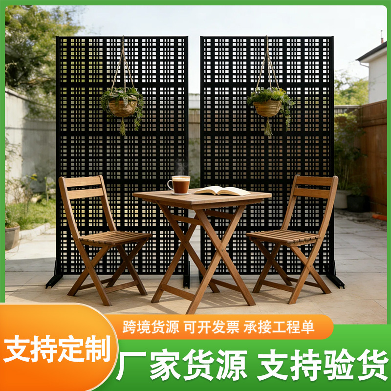 Privacy Metal Screen Fence Panels Outdoor Metal Privacy Screens Balcony Terrace Screens Partition Decorative Screens Privacy Metal Screen Fence Panels Outdoor Metal Privacy Screens Balcony Terrace Screens Partition Decorative Screens