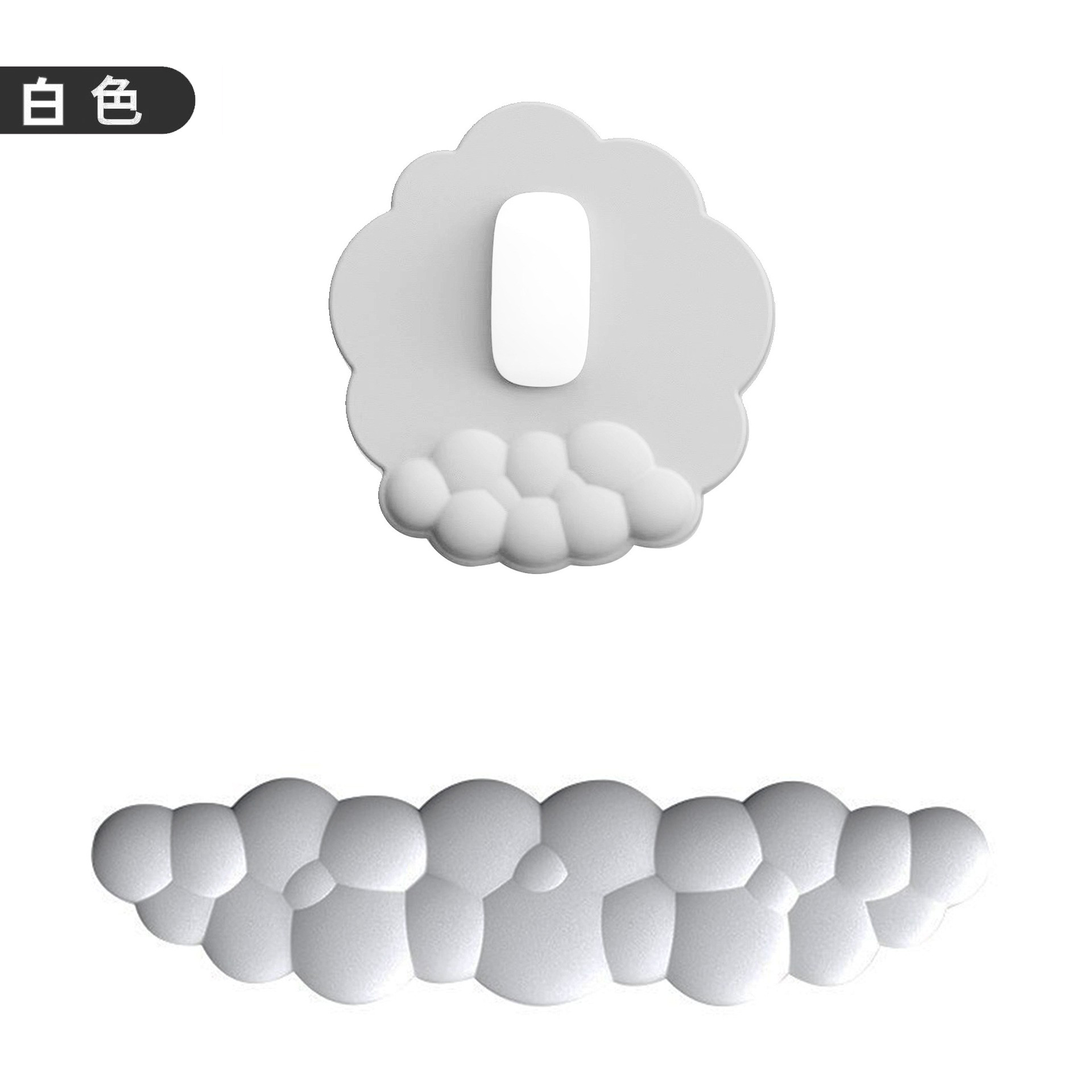 손목 패드 + 키보드 받침대/화이트