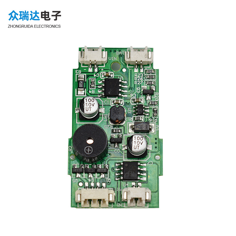 PCBA电路板设计开发 剃须刀控制板 小家电线路板定 制 加 工