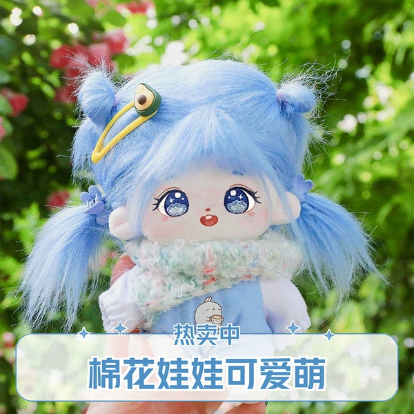 Yun Xi【bring birth certificate】send shoes
