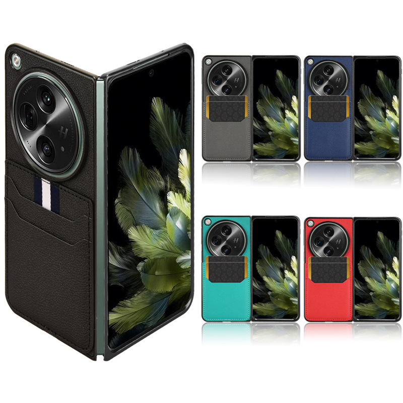 适用一加OnePlus Open折叠屏手机壳贴皮插卡荔枝纹保护套硬壳