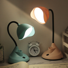 創意簡約折疊學習護眼台燈USB閱讀充電小台燈學生宿舍卧室床頭燈