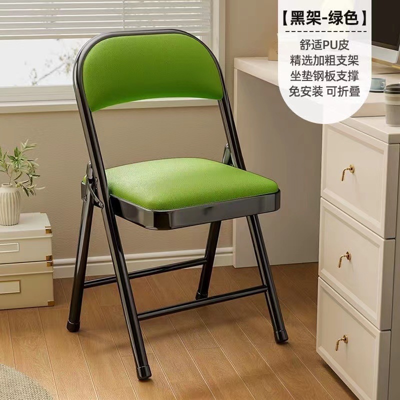 家用折叠椅简易便携电脑椅培训椅会议椅餐椅宿舍办公椅免安装折叠|undefined