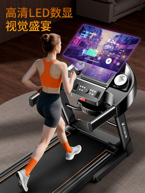 【無段階速度調整】家庭用トレッドミル、ウォーキングマシン、クライミング、静音、屋内家庭用フィットネス機器、減量工場|undefined