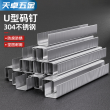 304���P䓴aᔘ�ᔹ��I��R�u����Ӛ�Ӵa�ľ����T������a�