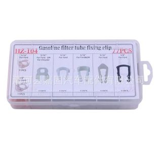 70PCS���b��܇ȼ�͹ܿ��ٽ��^���Ͽ����������ͱÑ]�����Vо����