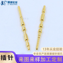 �����~ᘲ���t�������B����2.5�h���S�~僽��~ᘌ���܇���Apin�