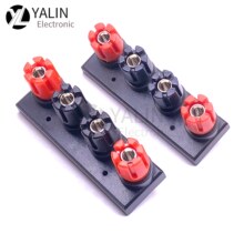 4位花型接线柱四位梅花音响接线柱双排红黑铜制弹簧接线柱端子台