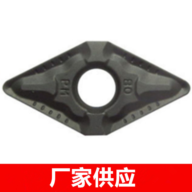 原装株洲加硬菱形铸铁专用数控车刀片YBD152 DNMG110408-PM大菱形