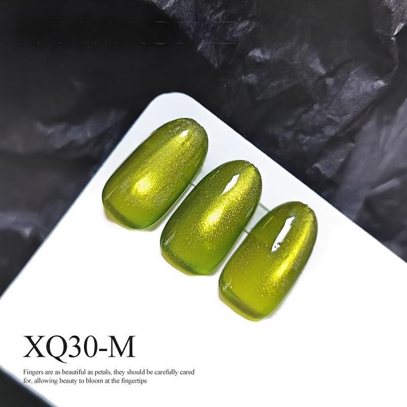 新款16色星光乐园猫眼甲油胶套装美甲店专用玻璃珠猫眼美甲光疗胶|undefined