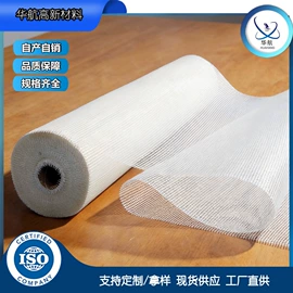 工地施工材料;土工布;排水板