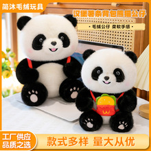 �h����l������؈������˯������ż��؈ë�q��߃�ͯ���վ��¶Y��