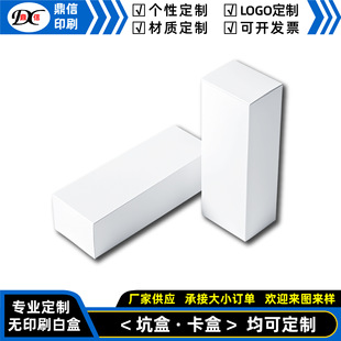 �S�����l�Ӻ�׿��а׿Ӻ����_�п��f������չʾ�а��b���D�伈��
