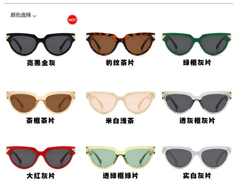 45g Weight UV400 Protection Lens Material Outdoor, Travel, Party, Fishing Occasion Women'S, Unisex Gender Hip-Hop, Retro, Vintage Style, Fashion, Simple Style Style Grey, White, Red, Green, Black Color Hip-Hop Retro Vintage Style UV400 Protection Women's Sunglasses 4