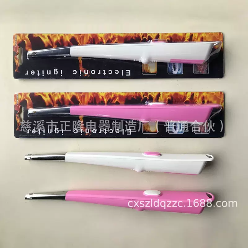 厂家批发厨房电子脉冲点火器 天然气煤气灶点火枪 安全打火器