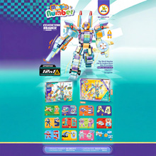 ��ͯ�¿��������������к������ָ�С����ƴװ��ľ�����羳����