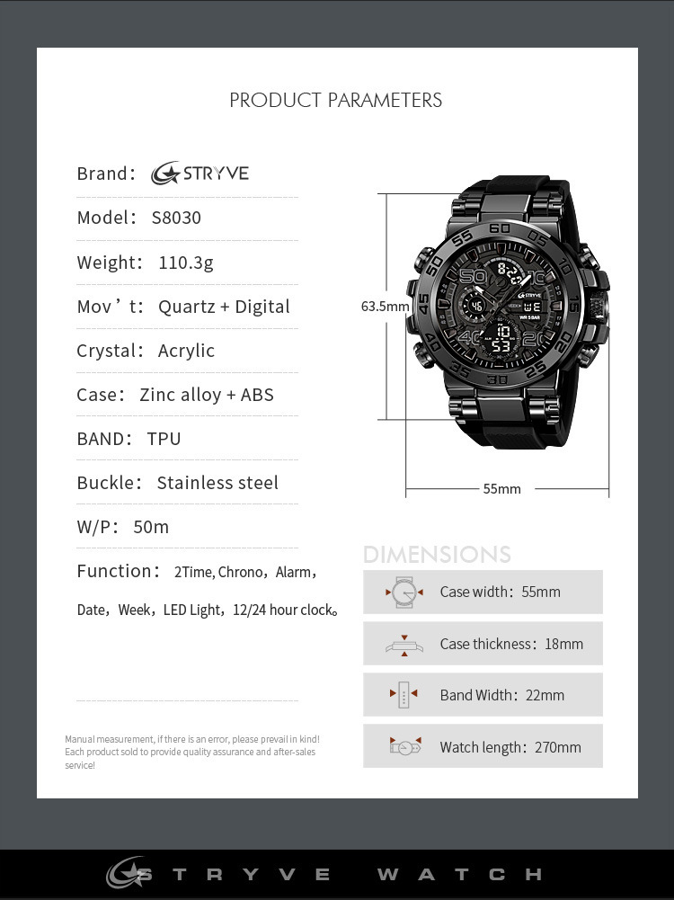 STRYVE Sports Colorful Luminous Chronograph Electronic Waterproof Wrist Watch Metal Case Multifunctional Student Watch 8030_voghion.com