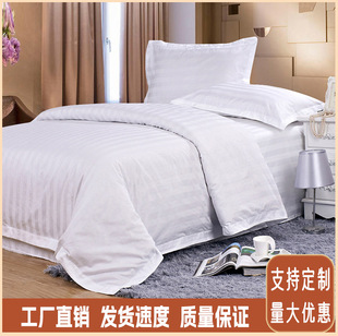 �Ƶ��ļ��� ��ɫ�����e�^���޴��α��״�����Ʒ���ݾ��l�׼����l