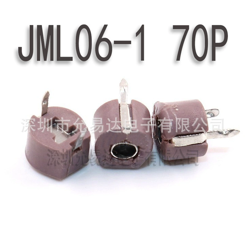 Регулируемый конденсатор с пластиковым уплотнением JML06-1 6 мм, конденсатор с точной настройкой 70P