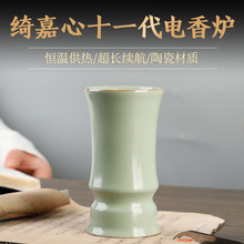 ̨_ʮһѬtֱֳyƷ骷ԭƷ